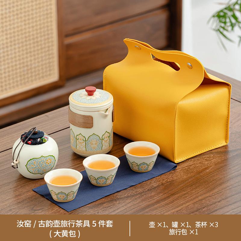 Travel tea set Outdoor portable camping tea drinking equipment Ceramic express cup Office kung fu teapot