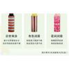 TOORUNE - Moisturizing Lip Care Balm Set - 2 Types