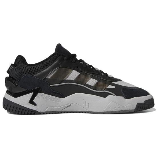 Adidas Niteball 2.0 Negru Gri Solid Unisex Pantofi Casual GZ3625