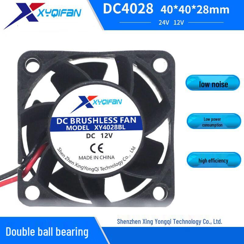 4028 DC Dual Ball Bearing Industrial Fan CN plug (adapter included)