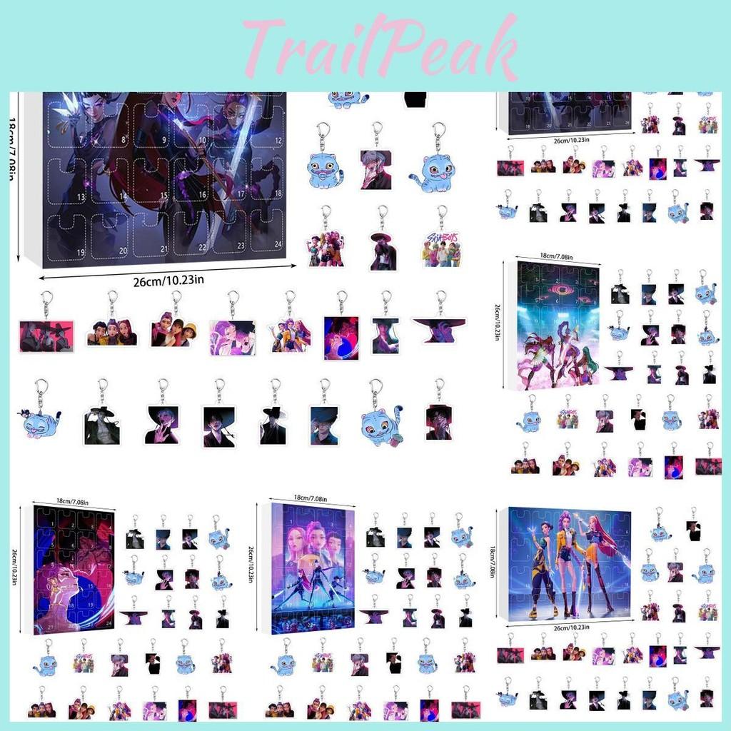 Hunters Demon Kpop Acrylic Advent Calendar Set Keychains Surprise Gift Kids