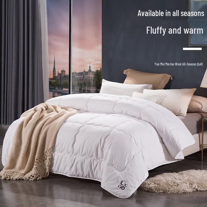 LOVO Polyester Fiber All-Season Quilt