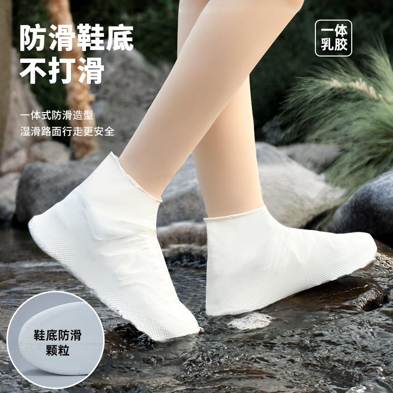 - Rain Shoe Covers for Rainy Days, Outdoor Travel and Daily Use