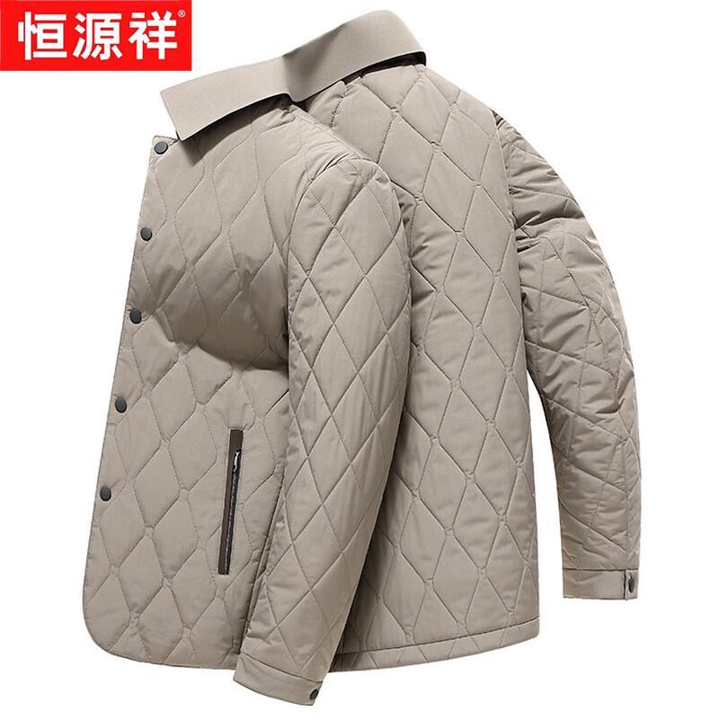 

Hengyuanxiang Men s Quilted Mulberry Silk Winter Jacket L (170)
