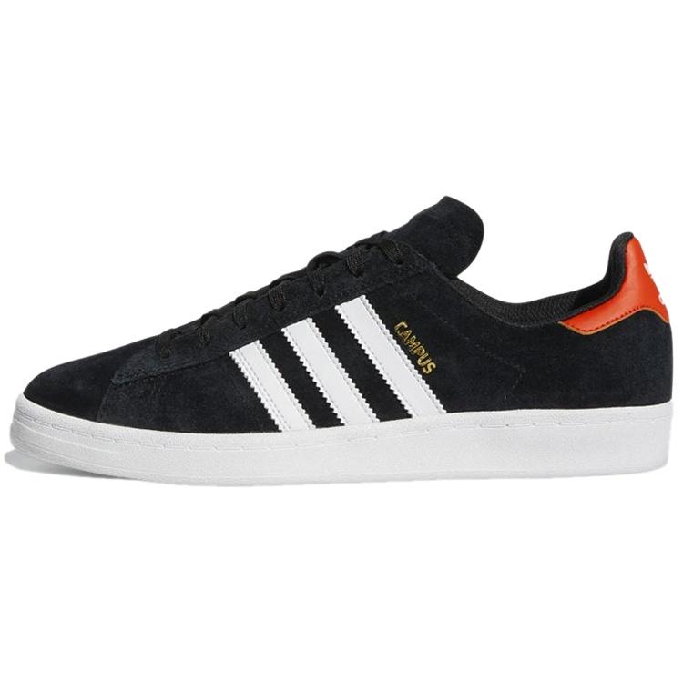 adidas Campus ADV  Black White  Men s GY6913 EU 36⅔