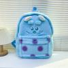 Stylish Versatile Lotso Backpack For Girls Sweet Design With Plush Material