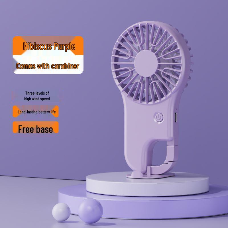 Portable Handheld USB Fan: Rechargeable, Multifunctional for Home, Dorm, Classroom & Outdoor Use