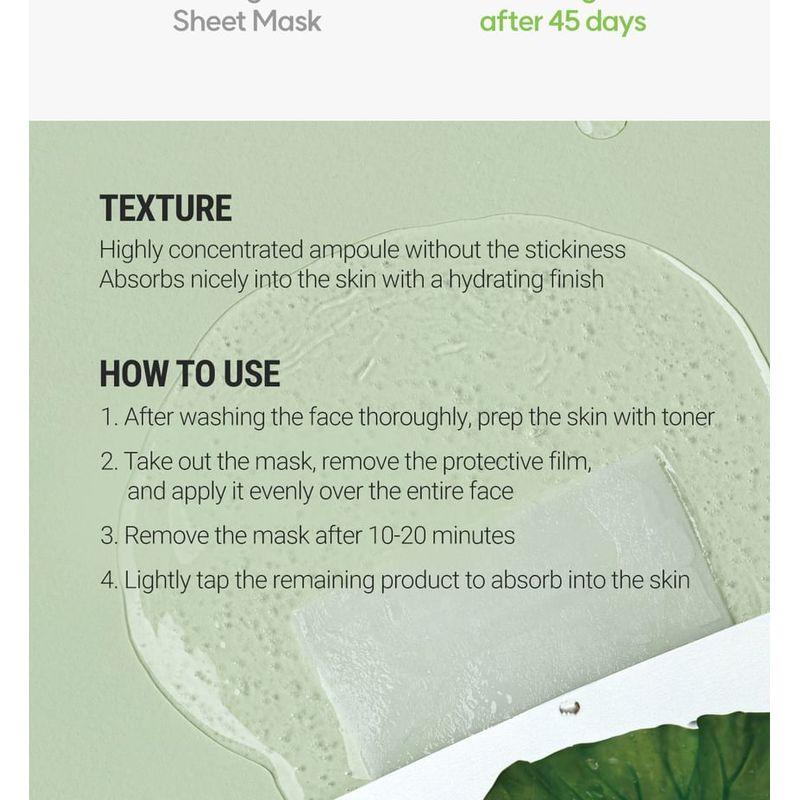 ROVECTIN Calming Sensitive Lotus Sheet Mask