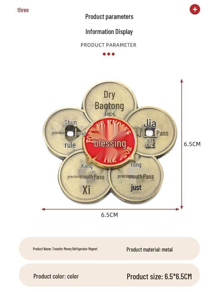 Cultural Creative Rotating Metal Fridge Magnet: Good Luck Travel Souvenir Gift