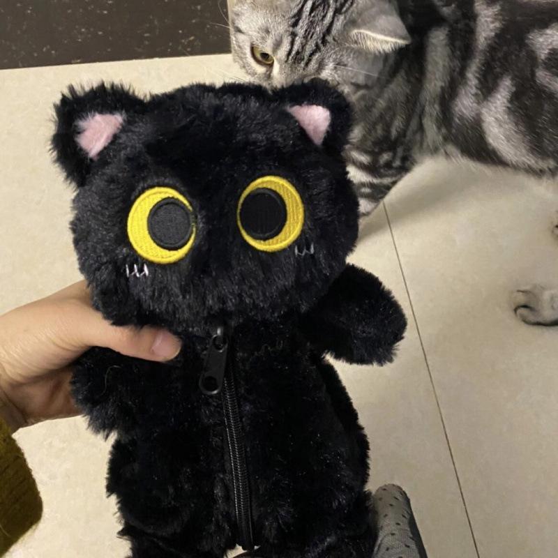 Adorable Tuantuan Cat Plush Pencil Case Organizer – Perfect Gift for Friends