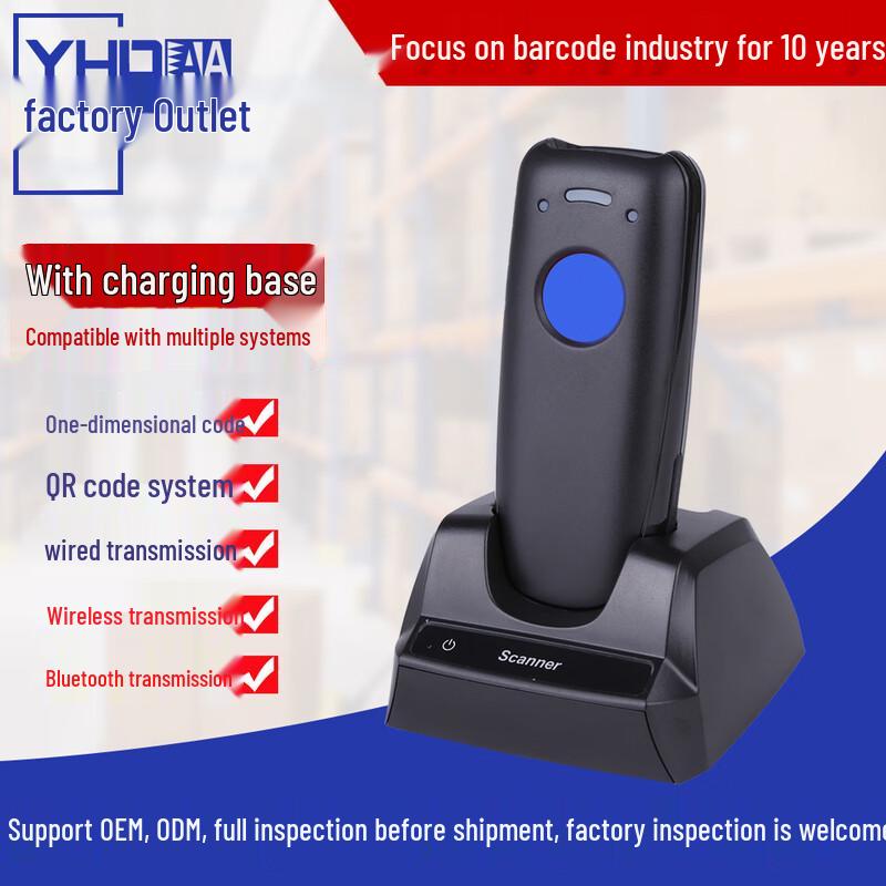 

YHDAA Mini Portable Bluetooth Barcode Scanner