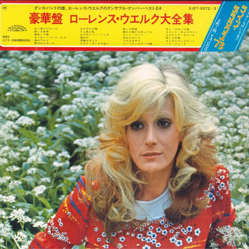 LP Record LAWRENCE WELK - Twin Deluxe SJET93723 RANWOOD 1972 Japan Obi New Age & Easy Listening Used