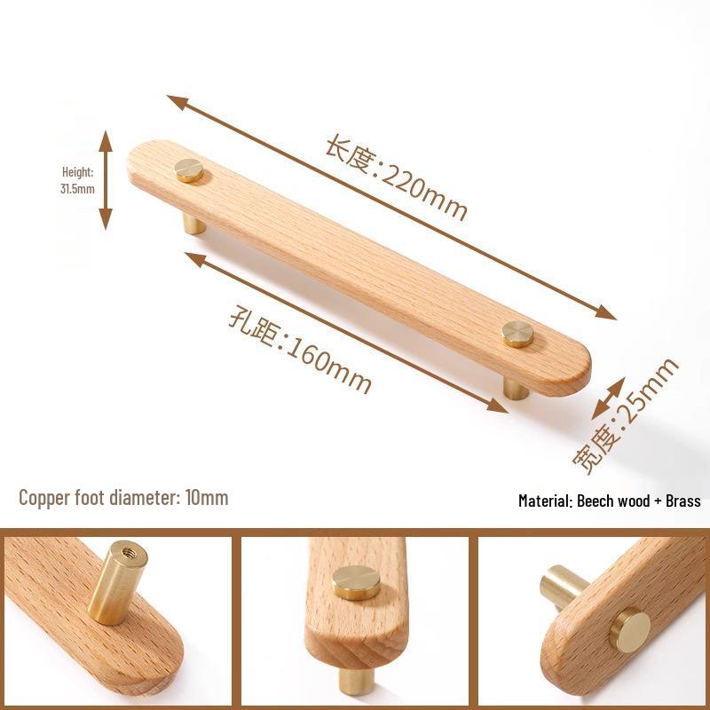 Japanese Minimalist Walnut Handle Solid Wood Cabinet and Wardrobe Drawer Handle