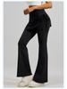 Pleated High-Waisted Flare Yoga Culottes
