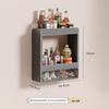 Wall-Mounted Plastic Spice Rack