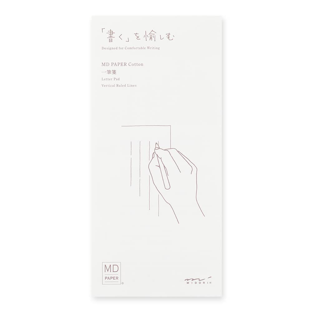 

DESIGNPHIL MIDORI Хлопок 89489006 Блокнот, A, белый