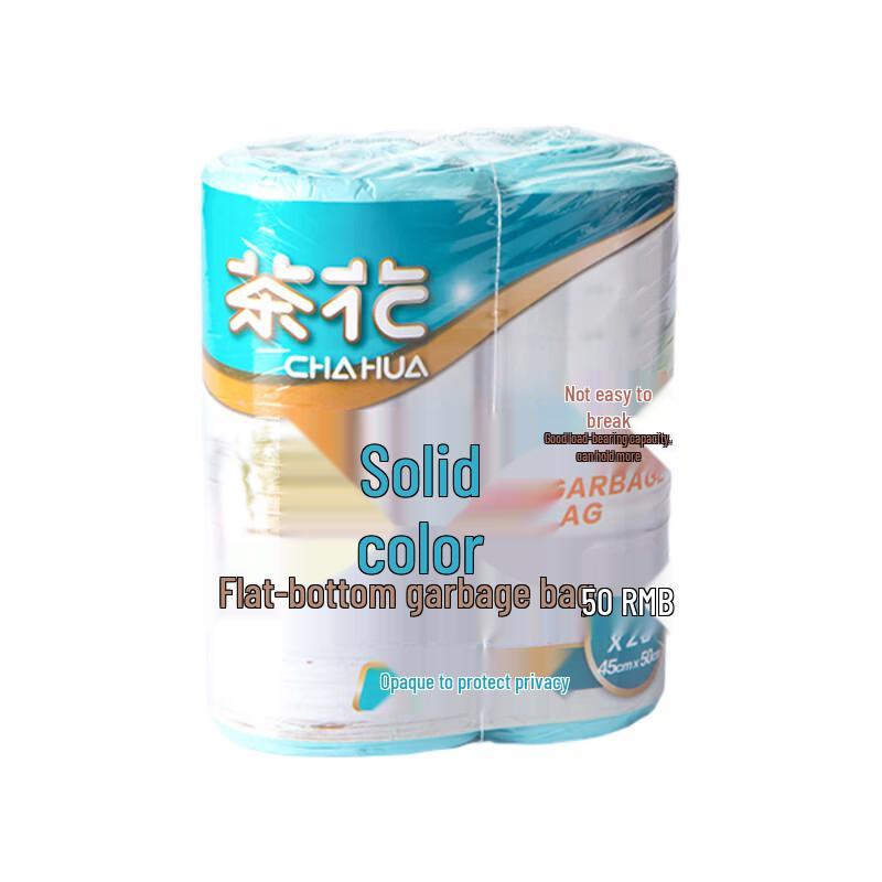 Chahua Household Flat-Mouth Disposable Garbage Bags