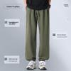 Warrior Men's Relaxed Fit Jogger Pants