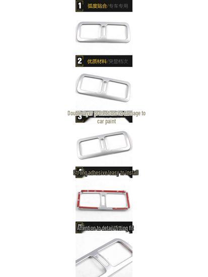 Venucia T70 Rear Air Outlet Decorative Frame - Electroplated Car Accessories