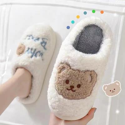 New Warm Bear Cotton Slippers Autumn and Winter Thick Bottom Internet Celebrity Girl Heart Cute Trend Comfortable Women's Wool Cotton Slippers