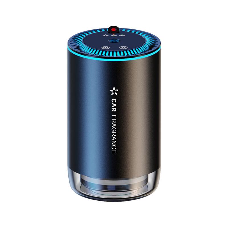 Smart Spray Car Aromatherapy Diffuser with Starry Sky Projector CN plug (adapter included)