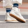 Li-Ning WeWu PRO Unisex Casual Skate Shoes