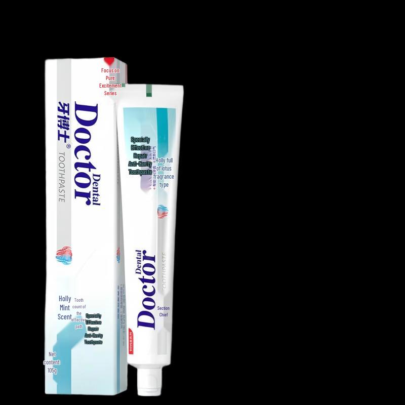 Dr. Tooth Specialized Repair Anti-Cavity Toothpaste