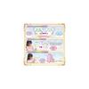 Bandai Kimi to Idol Precure Mimic Idol Plush Toy Age 3 and Up 30 cm