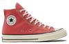 Chuck 70 Converse High 'Terracotta Pink' 170790C
