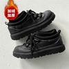 Snow boots short tube new autumn and winter thick-soled piled thickened warm fur integrated cotton shoes small heater