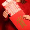 Super Large Money Envelopes Paper Red Pockets Funny Lucky Money Bag  Wedding Party