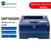 Guangdiantong OEP1025DN Xinchuang A4 Dual-Color Laser Printer