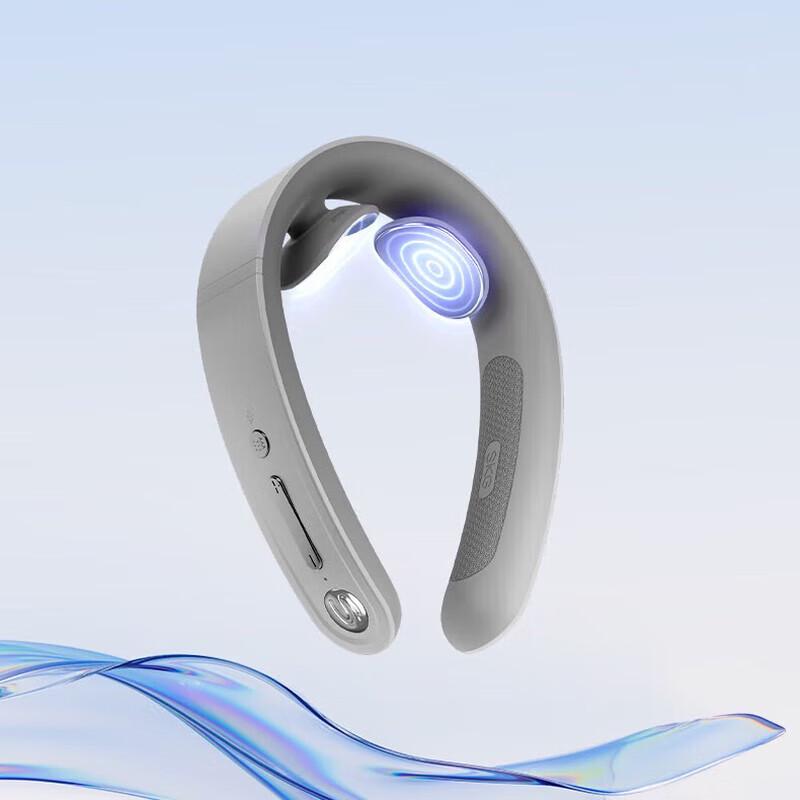 SKG G1-3 Smart Neck and Shoulder Massager