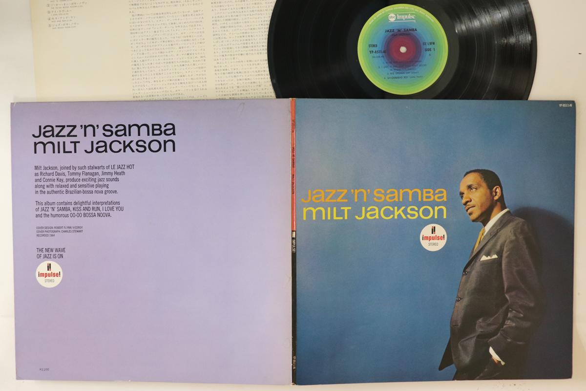 

LP Пластинка МИЛТ ДЖЕКСОН - Джаз и Самба YP8511AI ABC IMPULSE 1976 Япония Джаз Б/У