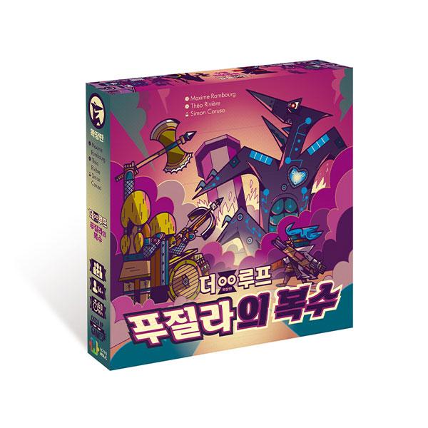 

Расширение цикла: корейская настольная игра «Месть Фузилы»
