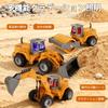 RC Bulldozer, Engineering Vehicle, Multi-Function Construction Vehicle, RC Excavator, Wireless, Perfect Gift for Birthdays, Christmas, Sand Play,