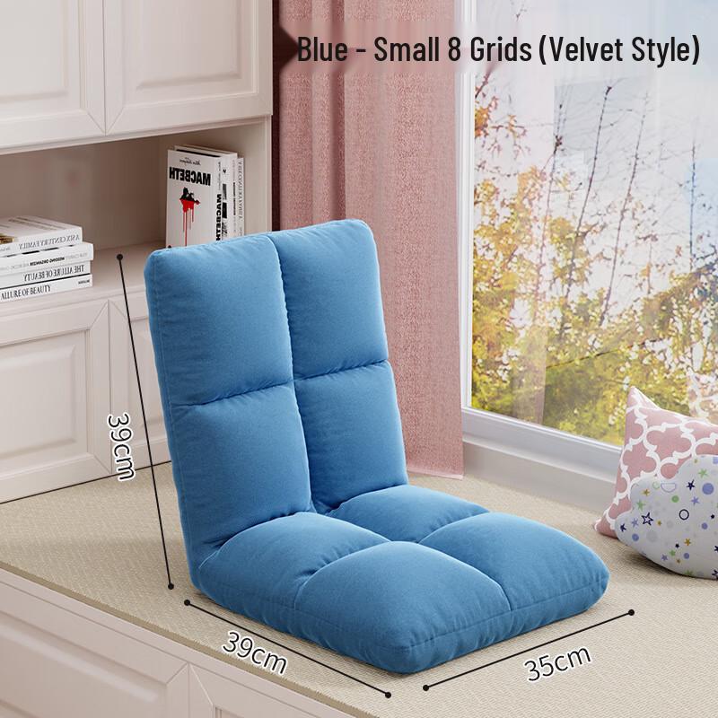 Changbaosen Japanese Style Flannel Floor Sofa