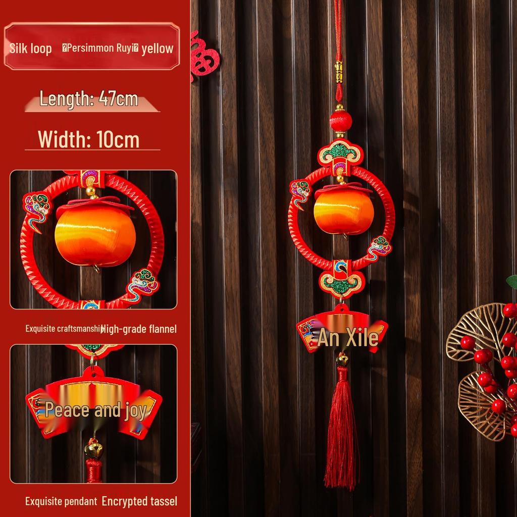 2026 Year of the Horse Persimmon Hanging Decoration for Chinese New Year - Living Room Ornaments, Spring Festival Door Bells & Small Pendants.