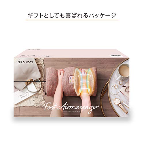 ATEX Lourdes Foot Air Massager, Black, AX-HPL103bk