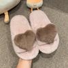 2024 Children Plush Shoes for Girl Winter New Sweet Love Fashion Korean Style Soft Anti-slippery Chic Versatile Outside Slippers
