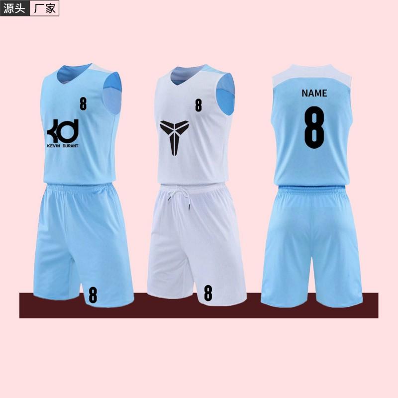 Reversible Basketball Jersey Set Kids Boys Youth Team Sport Uniform Breathable Athletic Tank Top