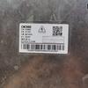 5348867 Engine Computer Board ECM Electronic Control Module For Cummins CM2880 Truck Parts