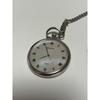 Used Citizen EXCEED Pocket Watch