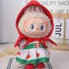 Lapupu 17cm Christmas Doll Clothes: First & Second Gen Sit-Sit Party Sweater