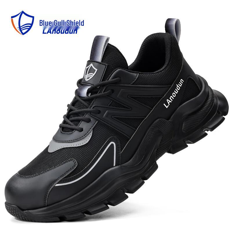 Blue Gull Shield D213 Men's Steel Toe Safety Work Shoes