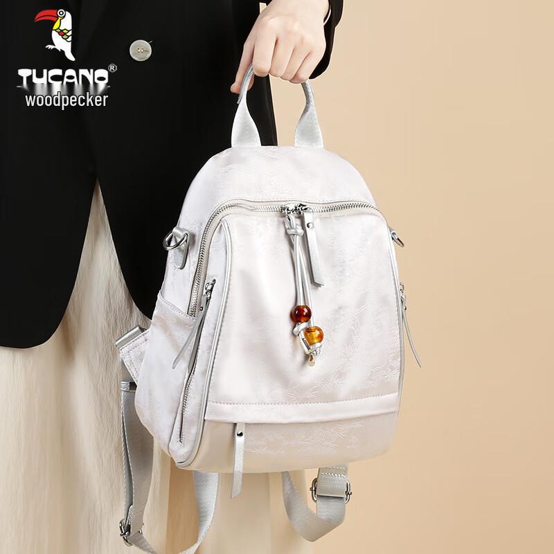 Tucano Women's Versatile Fashion Backpack