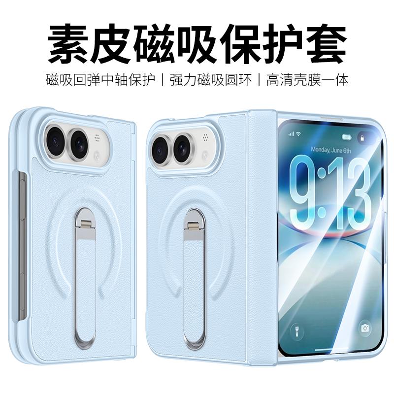 For iPhone Duo Fold Case Luxury PU Leather With Hinge Stand Protective Back Cover Magnetic Wireless Charging Phone Shell Funda