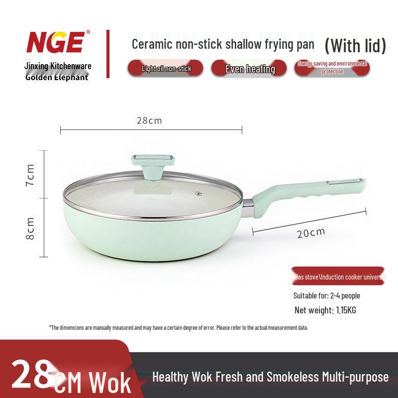 Shan Zu Light Green Ceramic Non-stick Frying Pan & Wok, Induction Compatible Flat Bottom