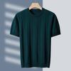 Men's Premium Short-Sleeve Knitted Wool Sweater: Trendy Autumn/Winter Plus Size Base Layer Innerwear.