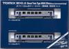 TOMYTEC TOMIX N Gauge JR Kiha 120 300 Series Kansai Diesel Car Model Train 98143 Line/Renewal Set,
